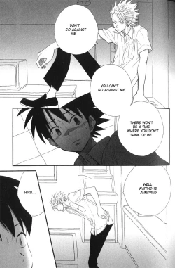 Page 7 of Kiss in the blue