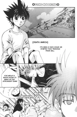 Page 5 of TimeMachine