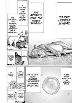 Page 11 of Isn't It Too Much? Inabasan chapter 15