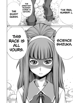 Page 20 of Isn't It Too Much? Inabasan chapter 15