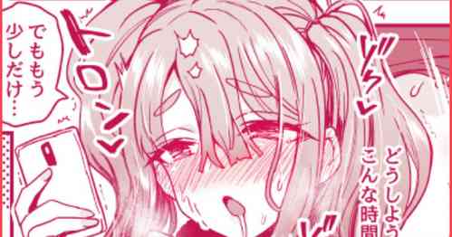 Download Ikiteiku-banashi | A Story About Living On