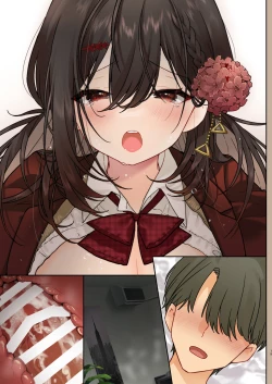 Page 47 of Otokonare Shitai Itoko ni Ippai Kimochi Ii Ecchi