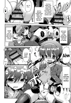 Page 12 of Houkago Ihatovo 2 | Afterschool Dreamland 2