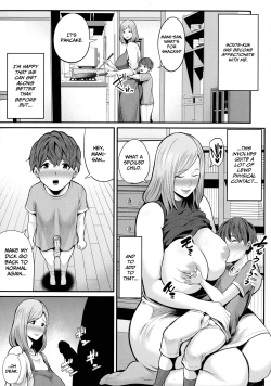 Page 17 of Okaa-san to Issho Chapter 1 | Together With Mom Chapter 1