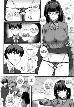 Page 32 of JK Anal? CH.01-04