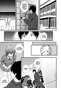 Page 59 of JK Anal? CH.01-04