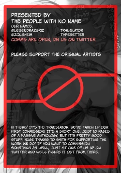 Page 11 of Lancer Artoria