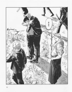 Page 10 of Shishite Naomo Haru