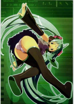 Page 12 of Gokudou Kansatsu Nikki