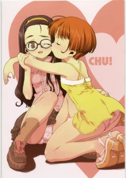 Page 9 of Gokudou Kansatsu Nikki