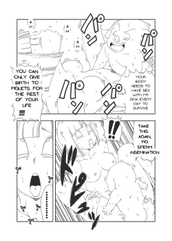 Page 25 of DB-X Oolong x Bulma