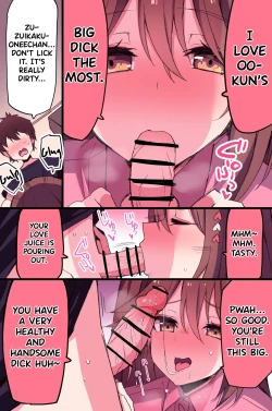 Page 15 of Zuikaku Onee-chan Relative Series…