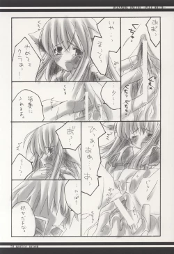 Page 19 of PALE WHITE