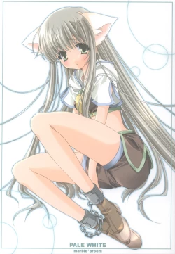 Page 1 of PALE WHITE