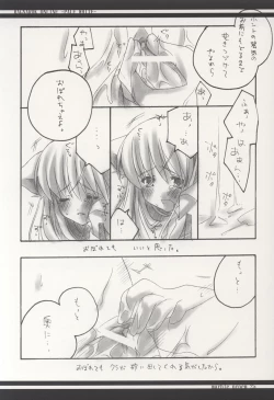 Page 24 of PALE WHITE