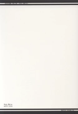 Page 32 of PALE WHITE