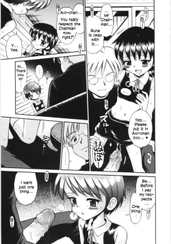 Page 130 of Mori no Naka no Shoujo | Girl in the forest Ch 1-8