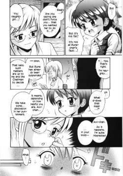 Page 43 of Mori no Naka no Shoujo | Girl in the forest Ch 1-8