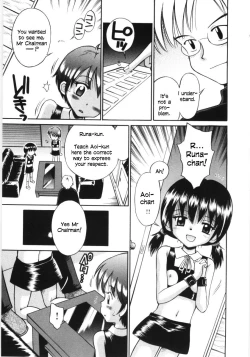 Page 58 of Mori no Naka no Shoujo | Girl in the forest Ch 1-8