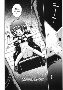 Page 71 of Mori no Naka no Shoujo | Girl in the forest Ch 1-8