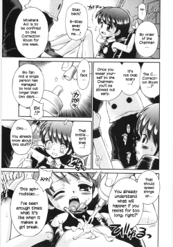 Page 72 of Mori no Naka no Shoujo | Girl in the forest Ch 1-8