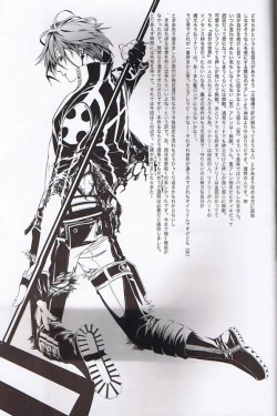 Page 35 of Believe Those Who Are Seeking the Truth; Doubt Thoses Who Find It