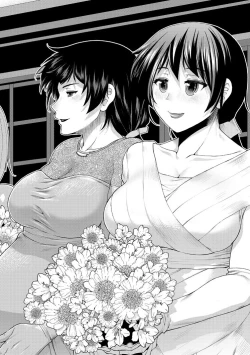 Page 156 of HaraMaid