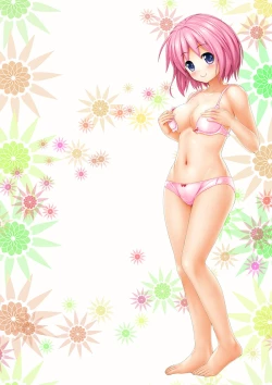 Page 201 of Aishite! Homun 1