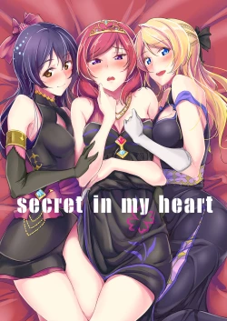 Page 1 of secret in my heart
