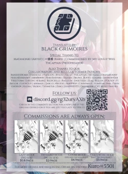 Page 27 of Iroha Yoku | Sexual Desire