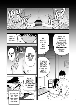 Page 2 of Hisui Tensei-roku 2 | Records of my reincarnation in Hisui 2