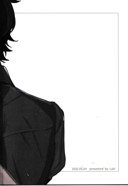 Page 34 of ネオテニー