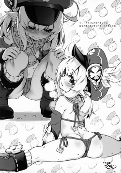 Page 4 of Genshin Goudou Bon