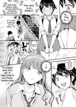 Page 4 of Joshikou No Hatsujou Onnatachi | The Lustful Maidens Of The All Girls School