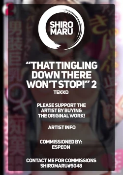 Page 27 of "Asoko no Kyunkyun ga Tomaranai noo...!" Baretara Out!? Dansou Kyonyuu ♀ to Chikan Manin Densha 2 | "That Tingling Down There Won't Stop...!" What if I get caught!? A Girl With Big Tits Being Assaulted in a Packed Train 2