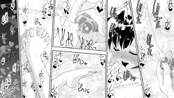 Page 55 of Naruchin 1