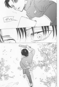 Page 57 of Oboreru Hodo no Ai de Mitashite