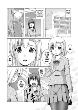 Page 7 of Yurikko wa Houkago ni Yurameki Hanasaku 2 | lily girls bloom and shimmer after school 2
