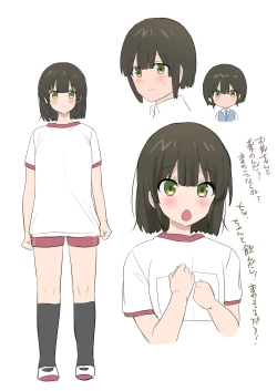 Page 30 of TS保健体育～クラス全員女体化授業～/佐藤くん編まとめ