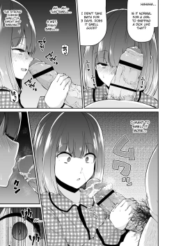 Page 12 of An ecstatic of penis cheese... in the memory...