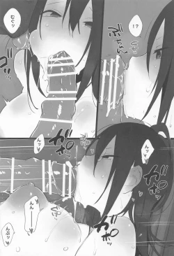 Page 61 of Sanzou-chan to Uma Soushuuhen 2