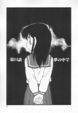 Page 24 of Neko ja neko ja 3