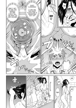 Page 12 of Eigyou Monzetsu 24-ji! | Business Blackout 24 hours!