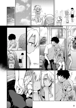 Page 33 of Illya ga Ichibann Suki tte Itte