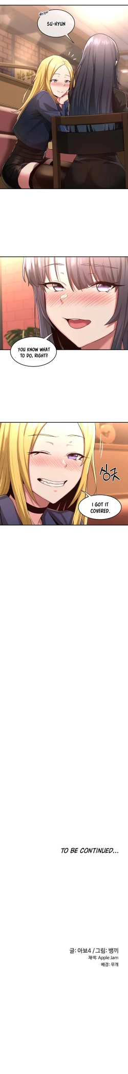 Page 35 of Sextudy Group