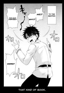 Page 4 of Uwasa no Are o Kokuin Shite Mimashita