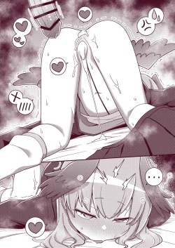 Page 9 of Ecchi Ecchi Archive 02