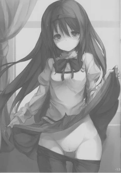 Page 12 of Mami Nomi Zoshiru