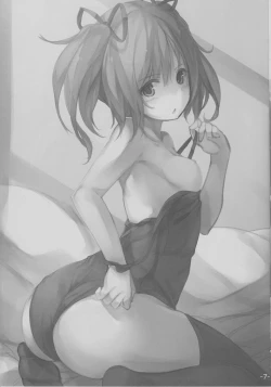 Page 6 of Mami Nomi Zoshiru