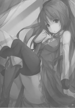 Page 8 of Mami Nomi Zoshiru